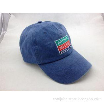 Stylish Sunscreen Baseball Cap Custom Logo With Adjustable